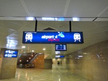 Delhi-Airport-Express