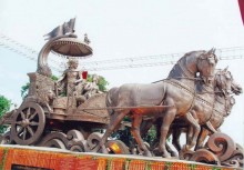 haryana-kurukshetra